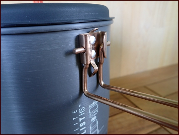 GSI copper pot handle, no insulation.